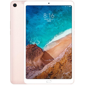 Xiaomi Mi Pad 4 4G Phablet